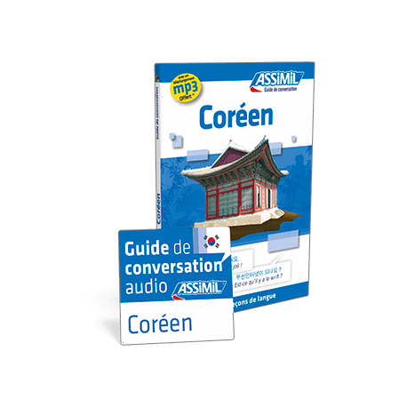 Coréen (phrasebook + mp3 download)