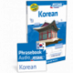 Korean (phrasebook + mp3 download)