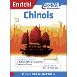 Chinois (livre numérique enrichi)