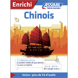 Chinois (enhanced ebook)