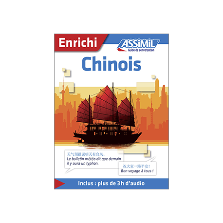 Chinois (enhanced ebook)
