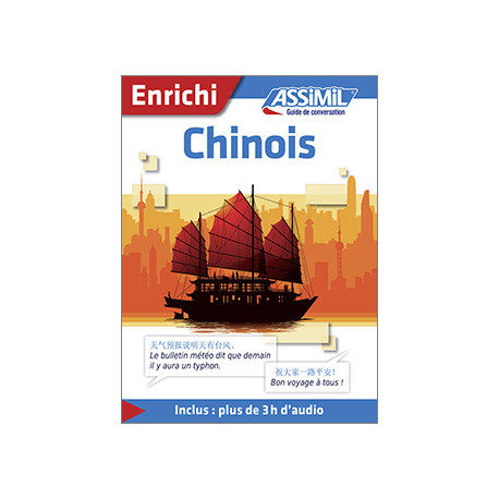 Chinois (livre numérique enrichi)