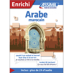 Arabe marocain (enhanced ebook)