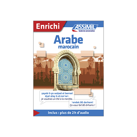 Arabe marocain (enhanced ebook)