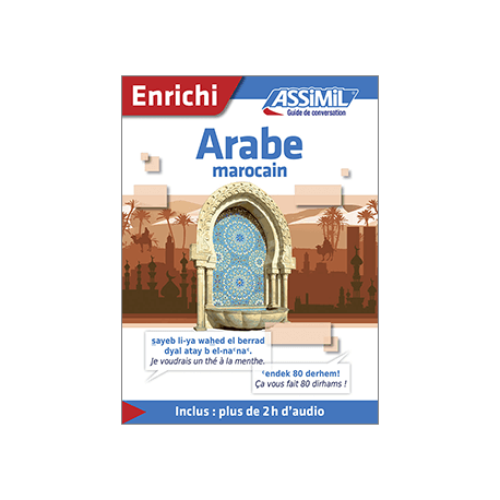 Arabe marocain (livre numérique enrichi)