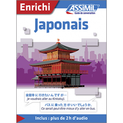 Japonais (libro digital enriquecido)