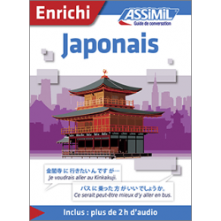 Japonais (enhanced ebook)