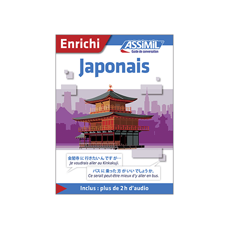 Japonais (enhanced ebook)