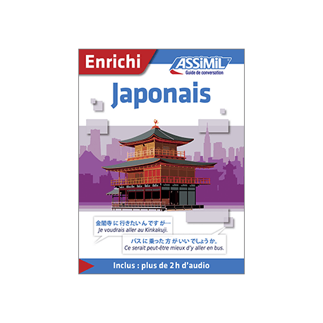 Japonais (libro digital enriquecido)