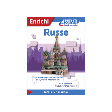 Russe (libro digital enriquecido)