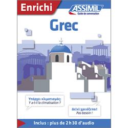 Grec (enhanced ebook)