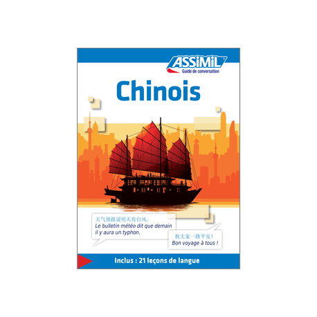 Chinois (libro digital)