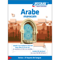 Arabe marocain (libro digital)