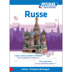 Russe (livre numérique)