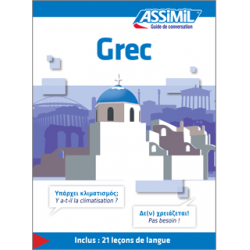 Grec (livre numérique)