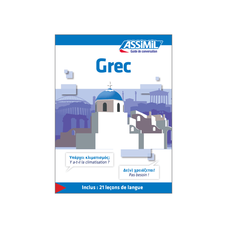 Grec (libro digital)