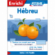 Hébreu (libro digital enriquecido)