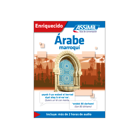 Árabe marroquí (livre numérique enrichi)