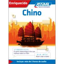 Chino (libro digital enriquecido)