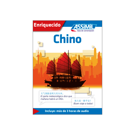 Chino (enhanced ebook)