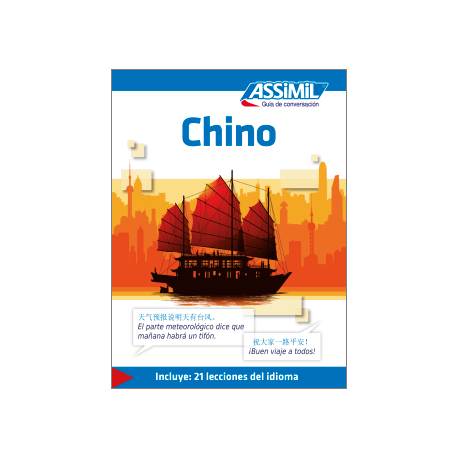 Chino (livre numérique)