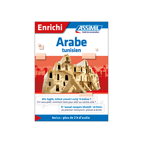 Arabe tunisien (enhanced ebook)