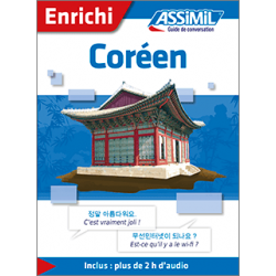 Coréen (enhanced ebook)