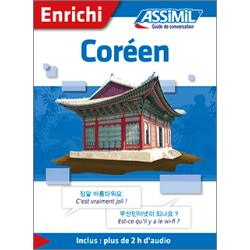 Coréen (livre numérique enrichi)