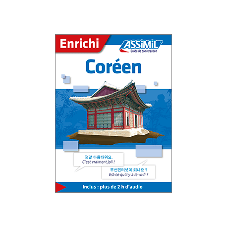 Coréen (livre numérique enrichi)