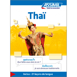 Thaï (ebook)