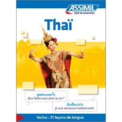 Thaï (libro digital)