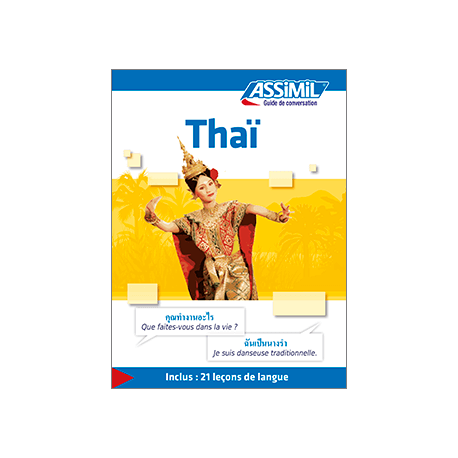 Thaï (livre numérique)