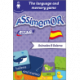 My First Spanish Words: Animales y Colores (enhanced ebook)