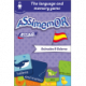 My First Spanish Words: Animales y Colores (libro digital enriquecido)