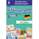 Meine ersten Wörter auf Deutsch: Haus und Objekte (enhanced ebook)