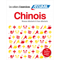 Coffret Chinois débutants & faux-débutants