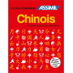 Coffret Chinois écriture & exercices débutants
