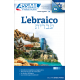 L'Ebraico (livre seul)