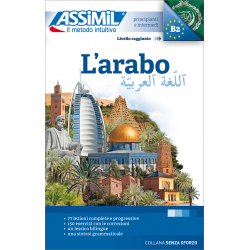 L’Arabo (book only)