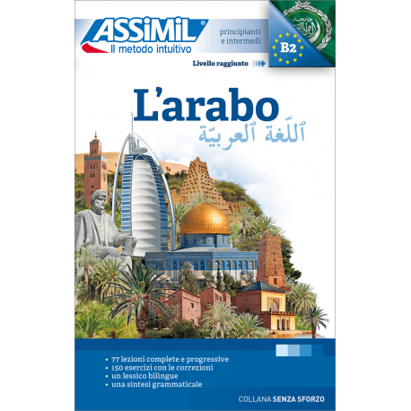 L’Arabo (book only)