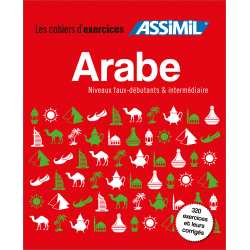 Coffret Arabe faux-débutants & intermédiaire