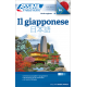 Il Giapponese (livre seul)