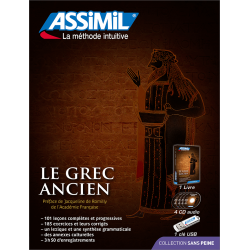 Le grec ancien (Superpack)