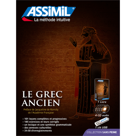 Le grec ancien (súperpack)