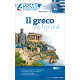 Il  Greco  (livre seul)