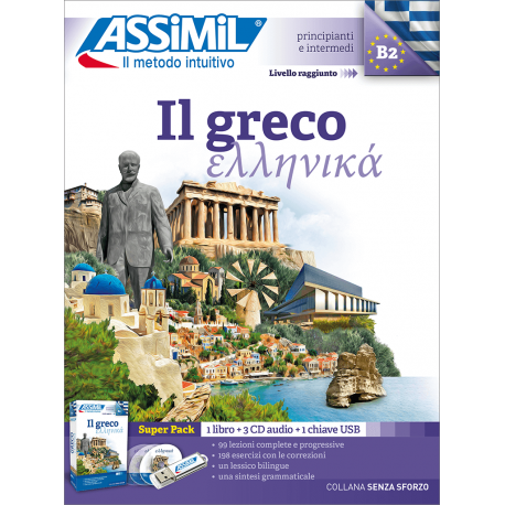 Il Greco (súperpack)