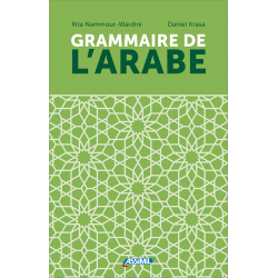 Grammaire de l'arabe