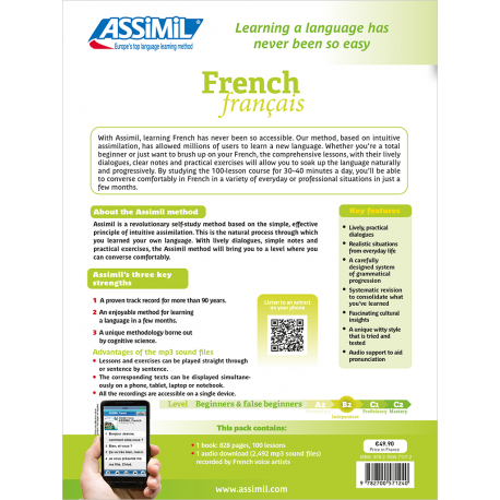 ASSIMIL French Learning Record Set 仏語教材 ASSIMIL French