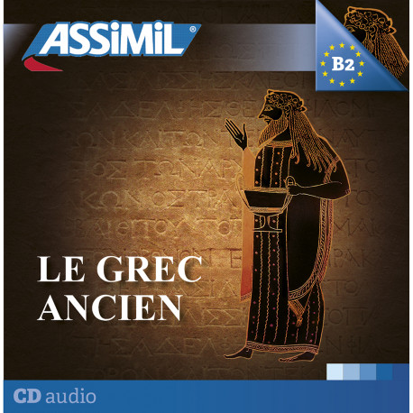 Ἡ Ἑλληνικὴ φωνή (CD audio Grec ancien)