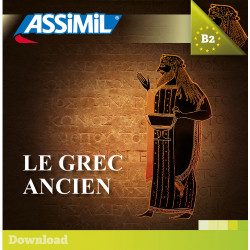 Ἡ Ἑλληνικὴ φωνή (Ancient Greek audio CD)